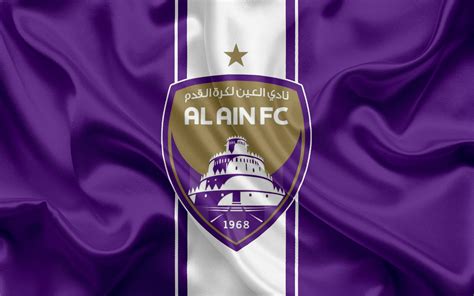 al ain football club